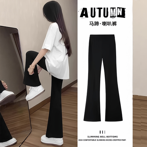 女童超好看炸街裤子黑色