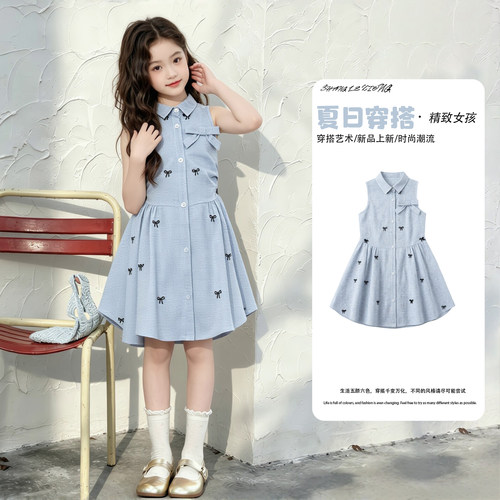 女童夏季蝴蝶结刺绣蓝色衬衫裙
