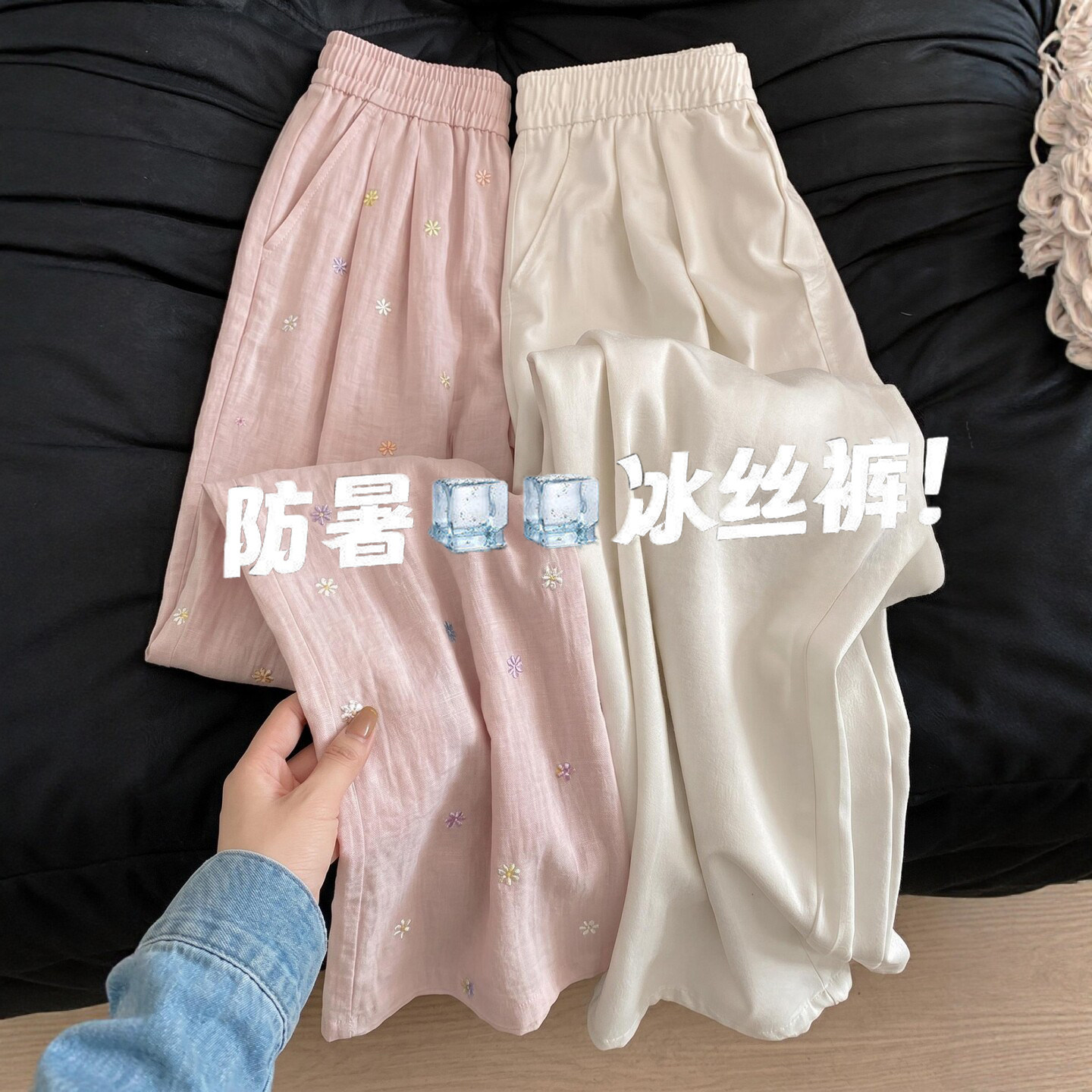 女大童裤子2026新款今年流行爆款初中生巨好看夏天休闲裤女童夏季 - 实物图