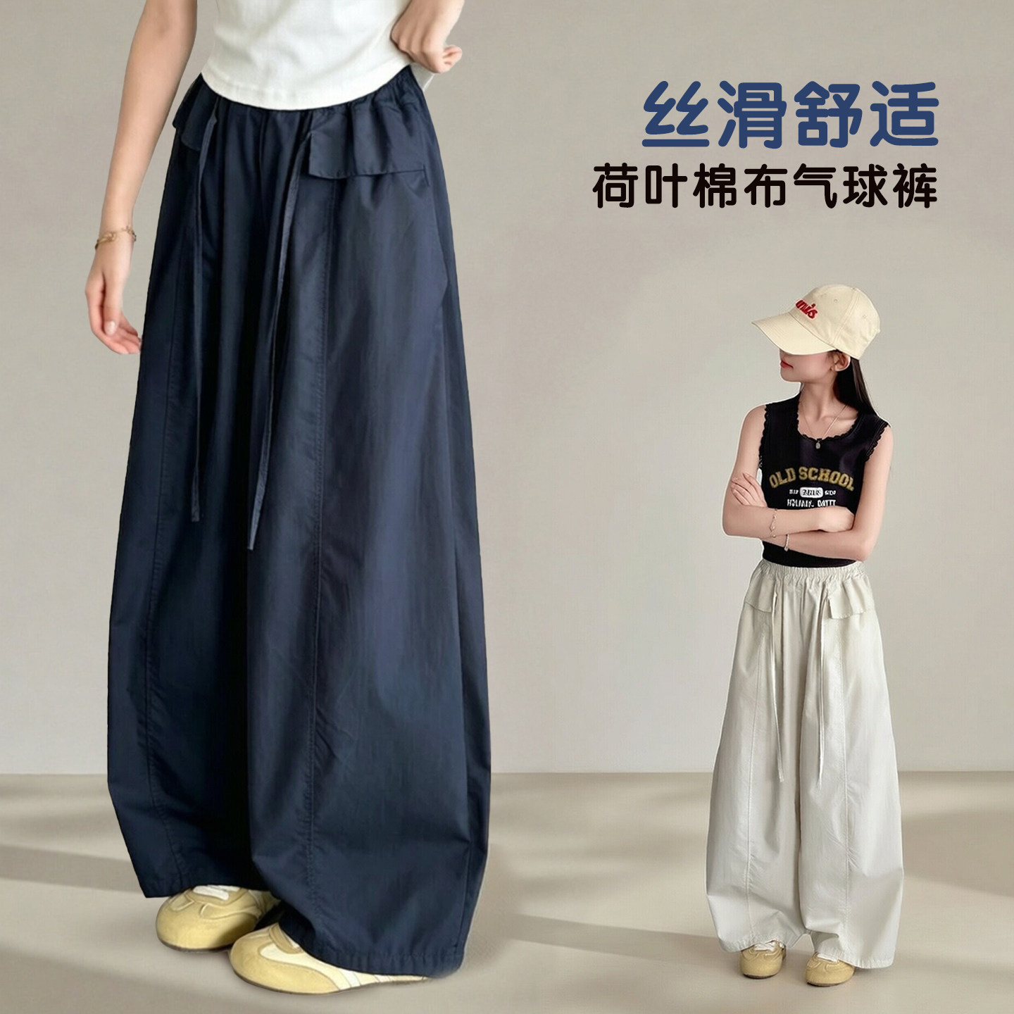 儿童女款裤子2026新款女童巨好看夏装阔腿裤夏季轻薄夏裤大童女装 - 实物图