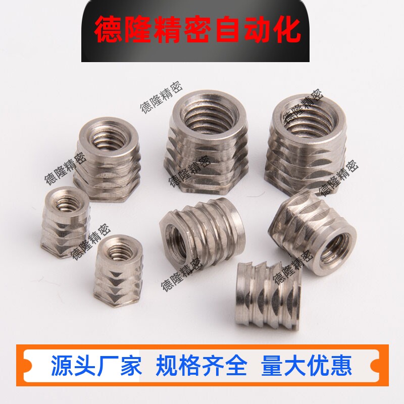 螺母NFPC-M2.5/M3/M4/M5/M6/M8/256/440/632/832/1024/1032/0420