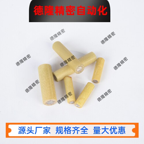 绝缘定位销MSIP6/8/9/10/12-8/10/15/20/25/30/35/40/45/50/55/60