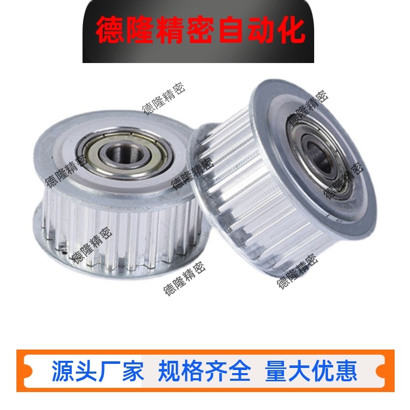 EVD01/21-16/18/20/22/24/25/26/28/40/50-S5M100/S5M150/S5M250