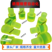 NBK51 L1234567890 T3T5T6T8T10T15T20 D8D10D15D20 V5V8V10V15