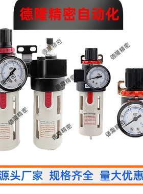 WFN/WFH/WFF/WFC02-AR/BR/AFR/BFR/AC/BC/AFC/BFC-2000/3000/4000