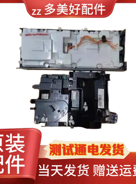 适用西门子滚筒洗衣机XQG100-WN54A2X40W电脑板主板显示板触摸板