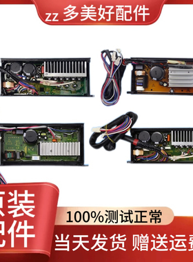 海尔全自动洗衣机电脑板驱动板0031800098C/B/D/F/G/K/GB变频板器