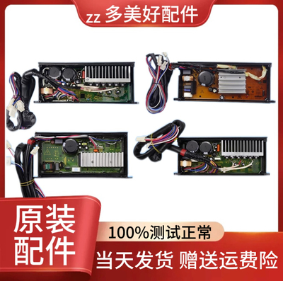 海尔全自动洗衣机电脑板驱动板0031800098C/B/D/F/G/K/GB变频板