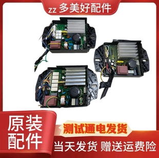 适用洗衣机电脑板0321805153驱动3C202-000256剪线0031800390C板