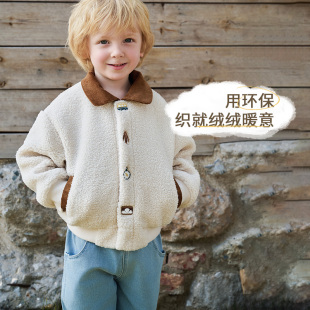 Petite Revery加拿大小云朵童装儿童男女童泰迪绒外套时尚百搭