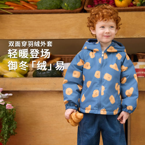 PR小云朵儿童羽绒服外套