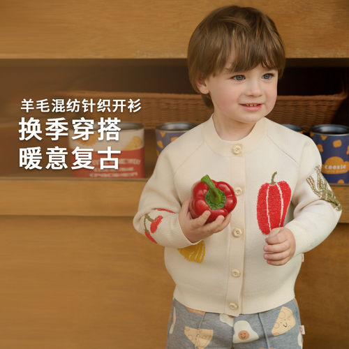 PR小云朵儿童毛衣开衫外套秋冬季
