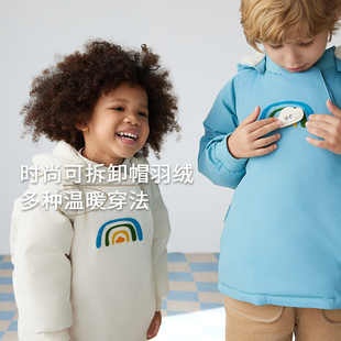 Petite Revery加拿大小云朵儿童短款可拆卸帽羽绒服男女童外套潮