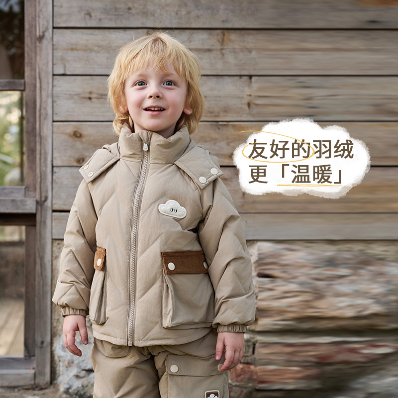小云朵儿童羽绒服连帽外套保暖