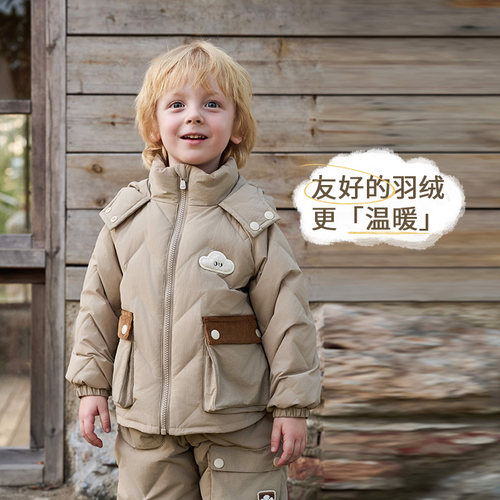 小云朵儿童羽绒服连帽外套保暖