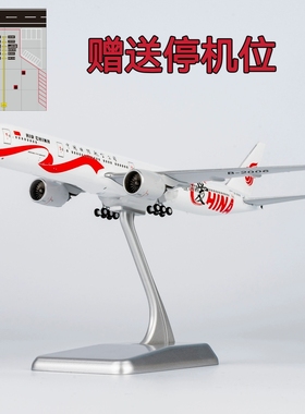 NG 73049 国航 B777-300ER B-2006 爱中国 典藏版 1:400飞机模型