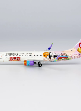 NG 58221 中国联 B737-800/w B-208U 成都号 1:400 金属飞机模型