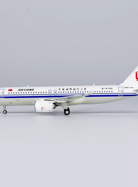 新品 NG 19018 国际航空 C919 B-919X 1:400 合金飞机模型