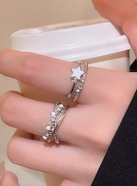 韩版新款双层满钻超闪星星戒指女开口可调节食指戒网红同款指环