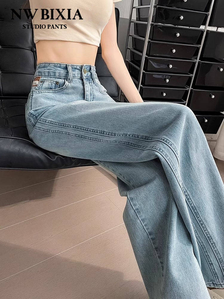 Light-colored slim wide-leg jeans, women's autumn 2025 new loose pear-shaped winter-fleece high-waist floor-length pants