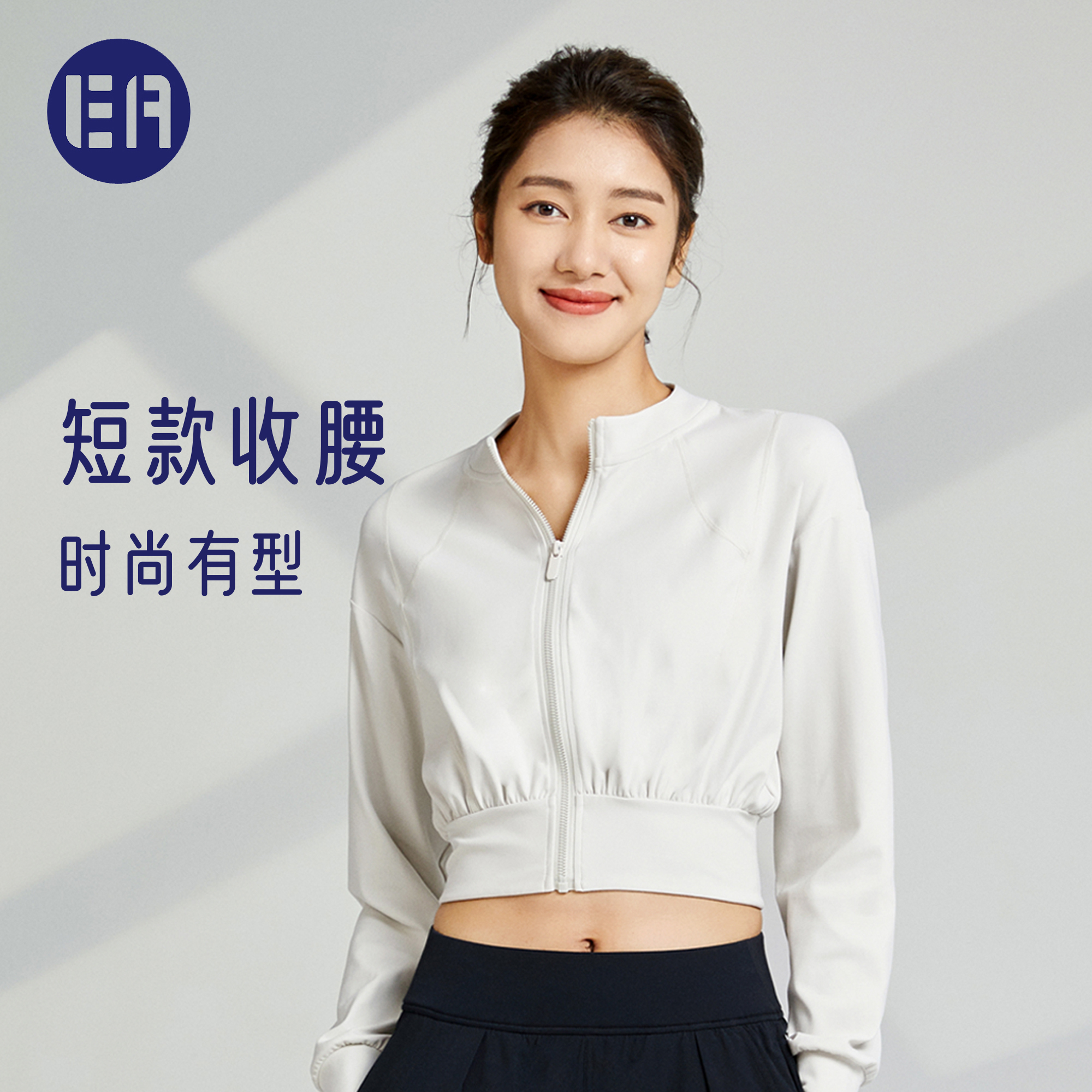 Esqua Athleisure春季保暖圆领夹克时尚短款休闲运动外套 运动服/休闲服装 运动茄克/外套 原图主图