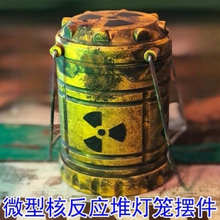微型核反应堆灯笼摆件手提小夜灯氛围灯充电款核能装置家用卧室