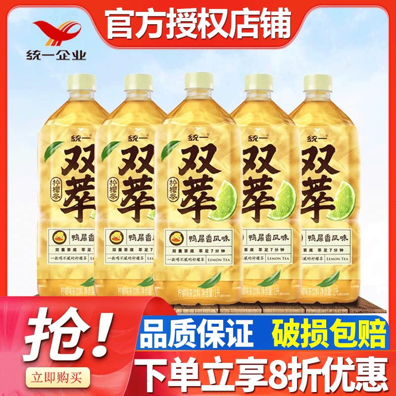 统一双萃柠檬茶饮料1L/瓶图片
