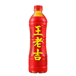 王老吉凉茶植物饮料500ml*3瓶装/经典火锅搭档夏烈日清凉消暑