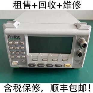出售 维修 回收 Anritsu安立 蓝牙测试仪MT8852A MT8872A MT8870A