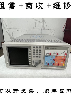 KEYSIGHT安捷伦81134A 81150A 81160A 脉冲信号发生器回收维修