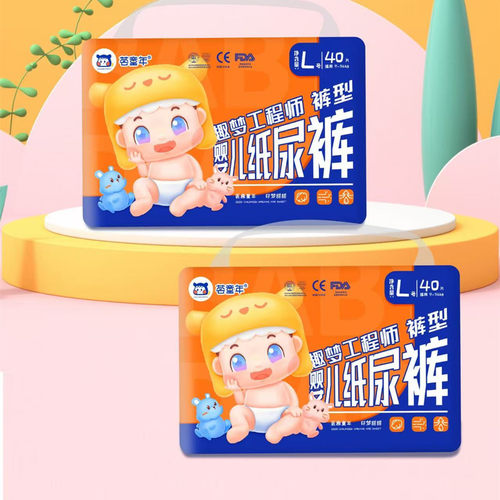 胖宝宝趣梦工程师纸尿裤