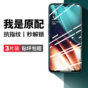 适用oppok5钢化膜k5oppo手机膜opk5全屏覆盖opp0pp0pk五opook屏保k5防摔防蓝光0pok的oopok保护opopk贴膜opok
