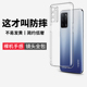适用于oppoa55手机壳a55透明opa55硅胶oppa555g软壳0ppoa全包oppo啊opopa5g防摔oppora保护poopa套opooa0p0pa