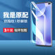 适用红米k30手机膜k30pro钢化水凝膜k30s至尊纪念版 redmik k30i全屏k305g小米ultra保护por软膜sultra5g贴膜u