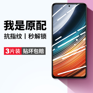 适用红米k40钢化膜k40s手机膜小米k40pro+游戏增强版por全屏40k4O专用k4Os防redmi全覆盖k40gaming无白边贴膜