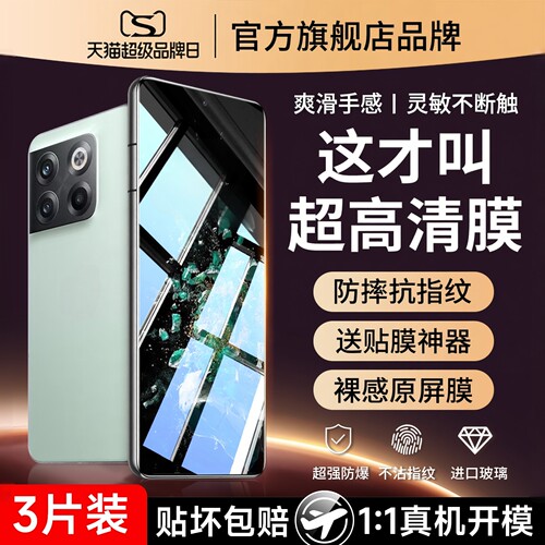 1:1真机开模 尺寸精准 闪电发货