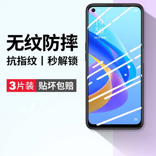 1:1真机开模 尺寸精准 闪电发货