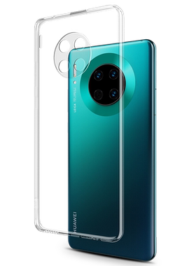 云曼丰适用于华为mate30pro手机壳mate30保护套30epro外壳nate3O马特made305g透明软por迈特5g三零tas一al00