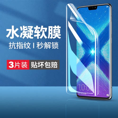 1:1真机开模 尺寸精准 闪电发货