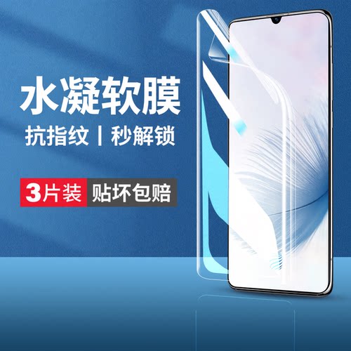 1:1真机开模 尺寸精准 闪电发货