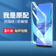 适用oppoa32机水凝钢化膜a32手机膜oppo啊32opooa32全屏保护opa32防摔oppa抗蓝光0pp0ppoa软膜poopa贴膜opopa