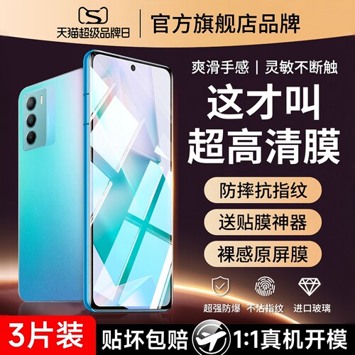 1:1真机开模 尺寸精准 闪电发货