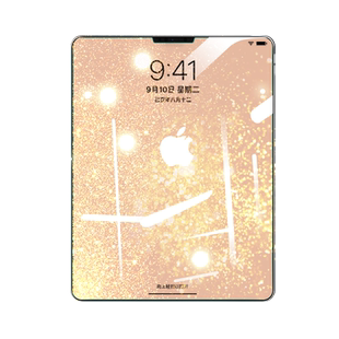 适用ipadpro2021钢化膜ipad11pro2020苹果ipadpor2018平板2017款10.5英寸ipdpro保护202111防指纹第三代2022