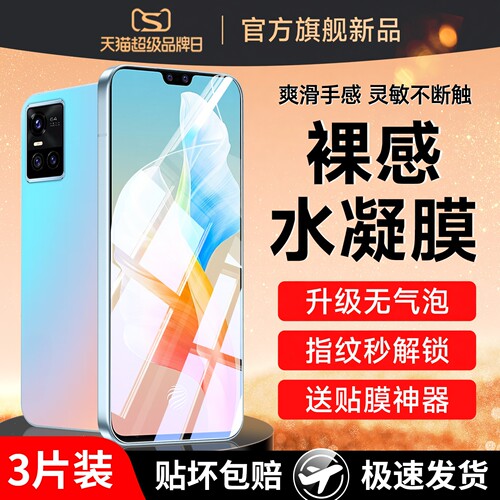 1:1真机开模 尺寸精准 闪电发货