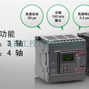 议价供应 正品 NC32EX NANO系列现货议价 全新原装