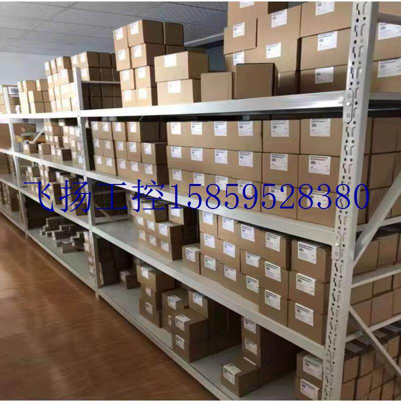 议价西门子s7-200系列6es7212-1ab23-0xb8直流数字1ab23-现货议价