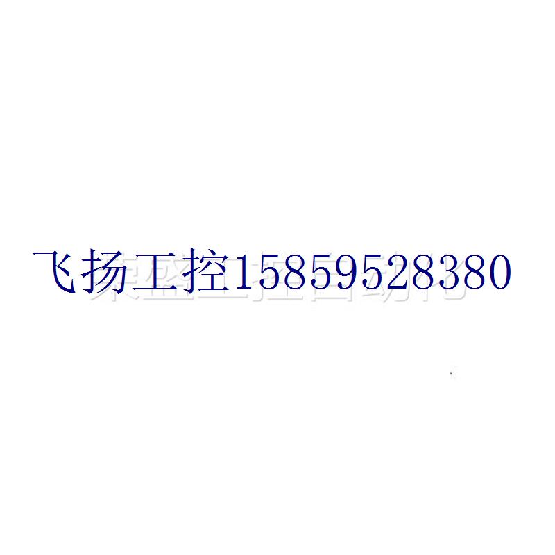 议价众为兴QS6AA020M QS7AA020M ACH-08075DC ACH-09075D现货议价