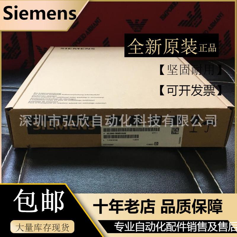 议价全新原装西门子6SL3100-0BE28-0AB0 S120变频器接口模块现货