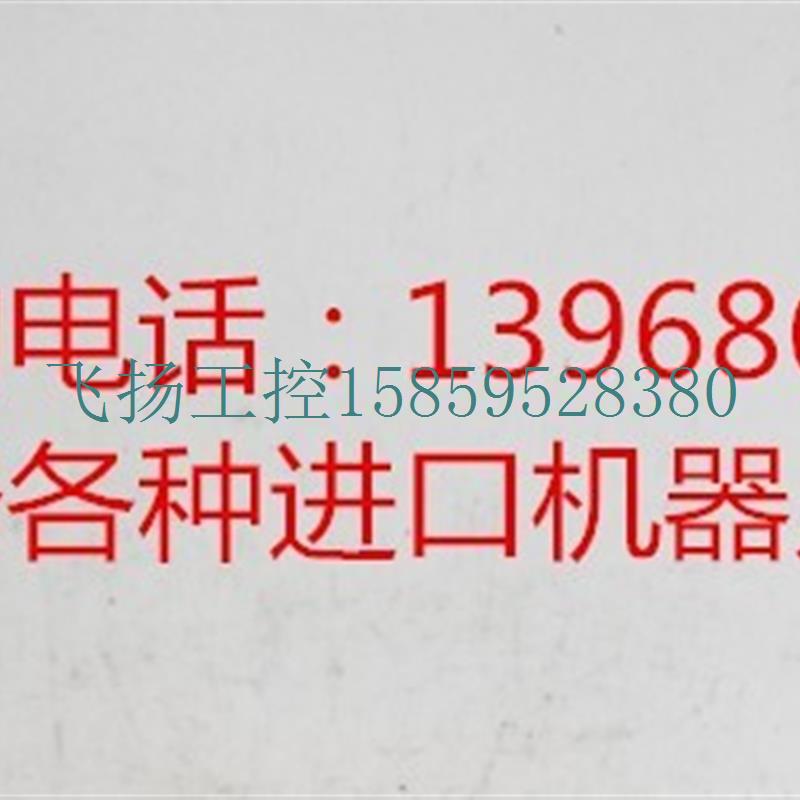 议价SGMKS-13A5V-BK41-B电机进口电机SGMKS-13A5V-BK21-B议价