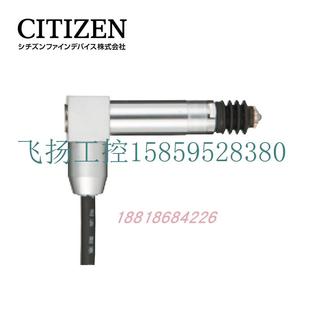 SH现货议价 议价CITIZEN西铁城 P20S 千分尺传感头DTH P20SH P40S